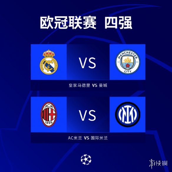 阅读比赛的 阅读比赛的