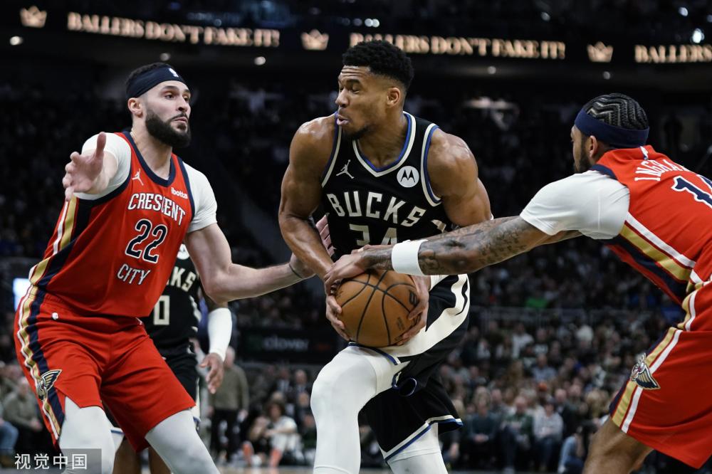 曼市依托于 曼市依托于