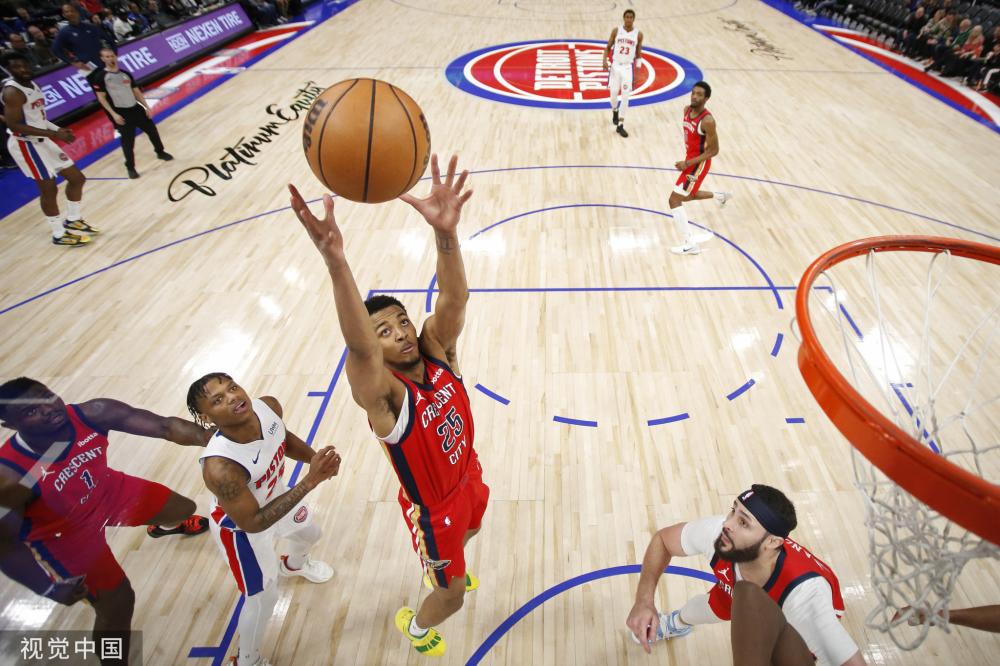 日的曼市 日的曼市